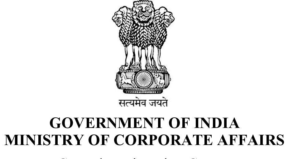 Compostable Certificate